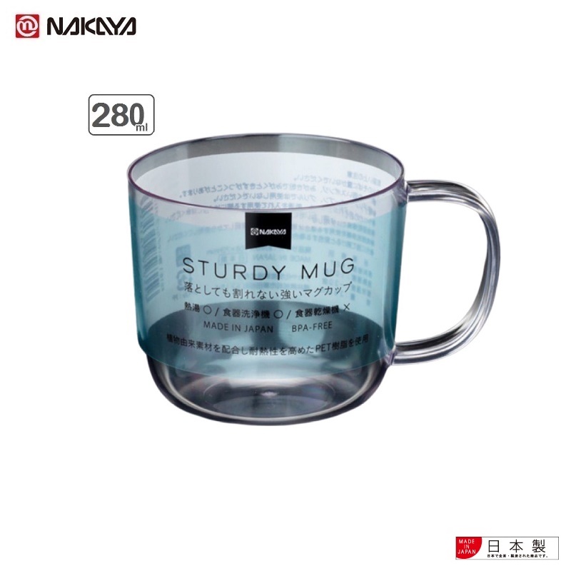 Cốc nước Nakaya Sturdy Mug 280ml - Hàng nội địa Nhật Bản |Made in Japan| |K618-1