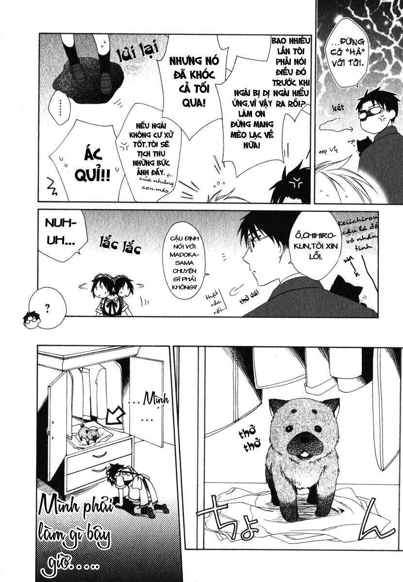 shounen maid chapter 8 15