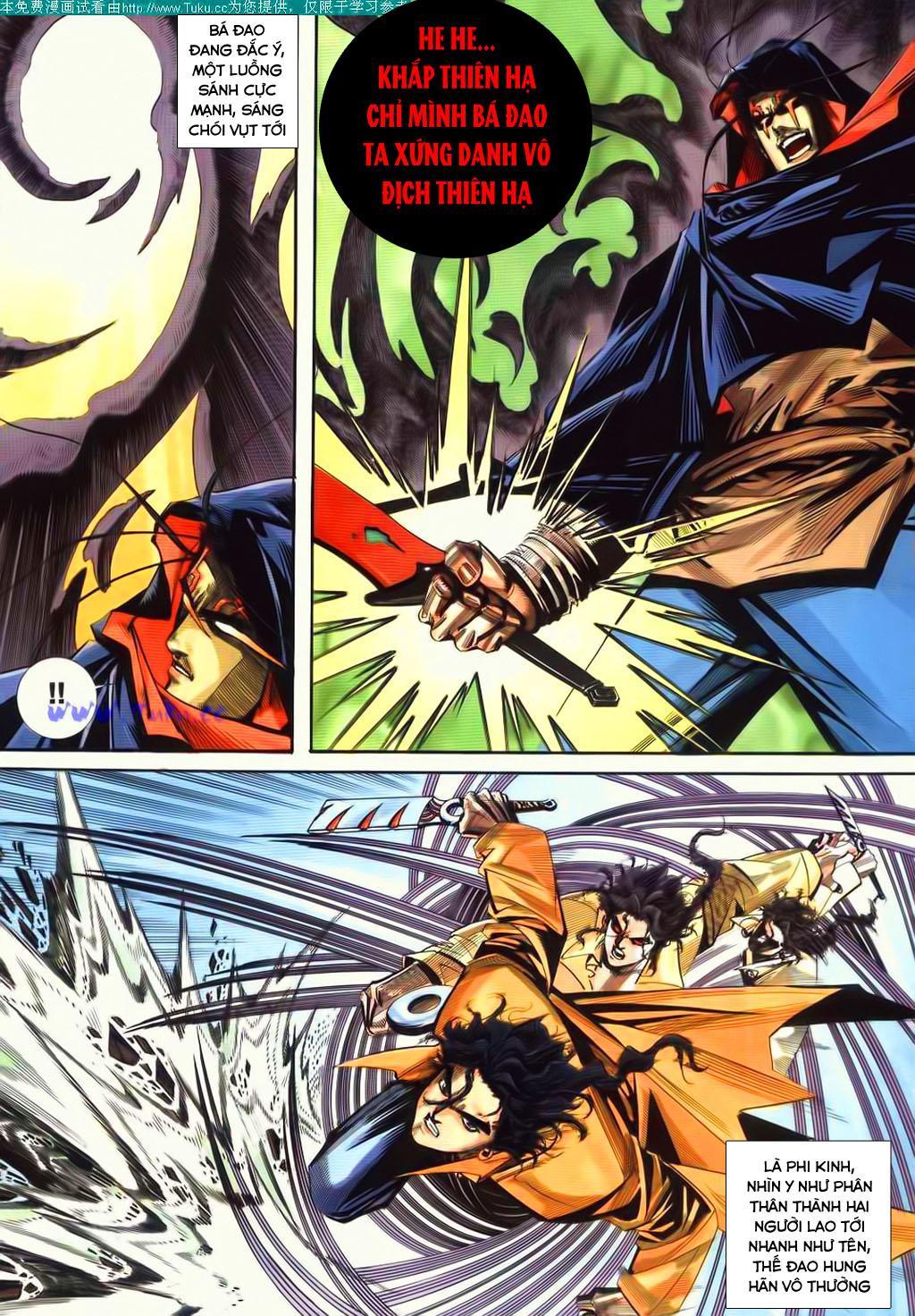 bá đao chapter 84 15