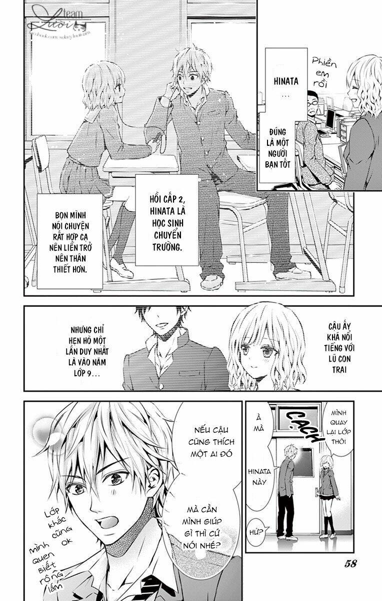 hitorijime chokyo ganbo chapter 11 11