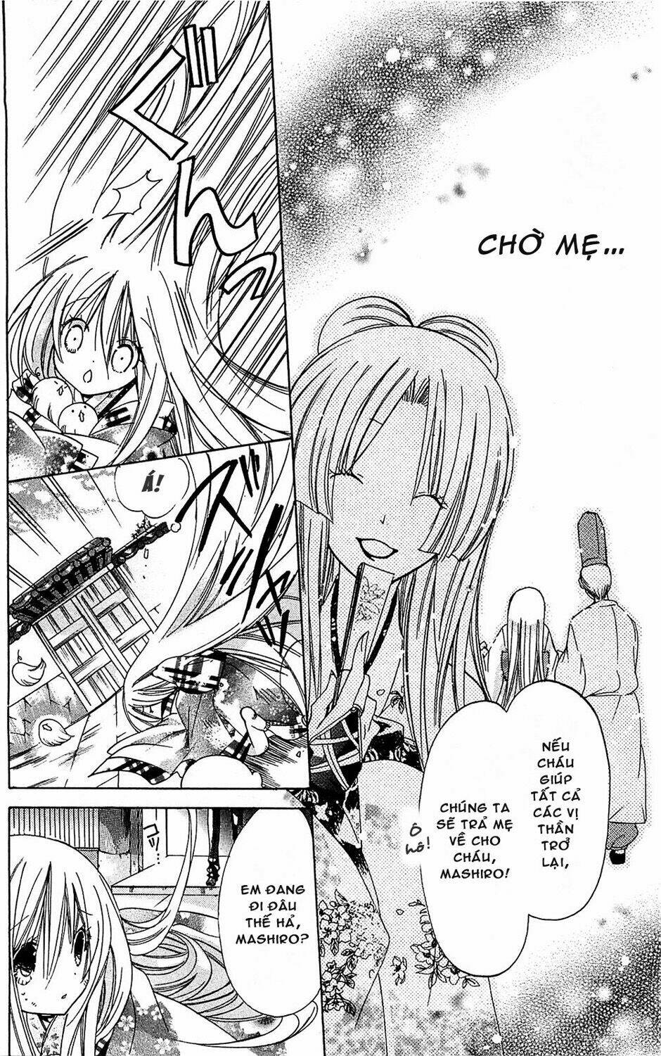 kamikami kaeshi chapter 1 36