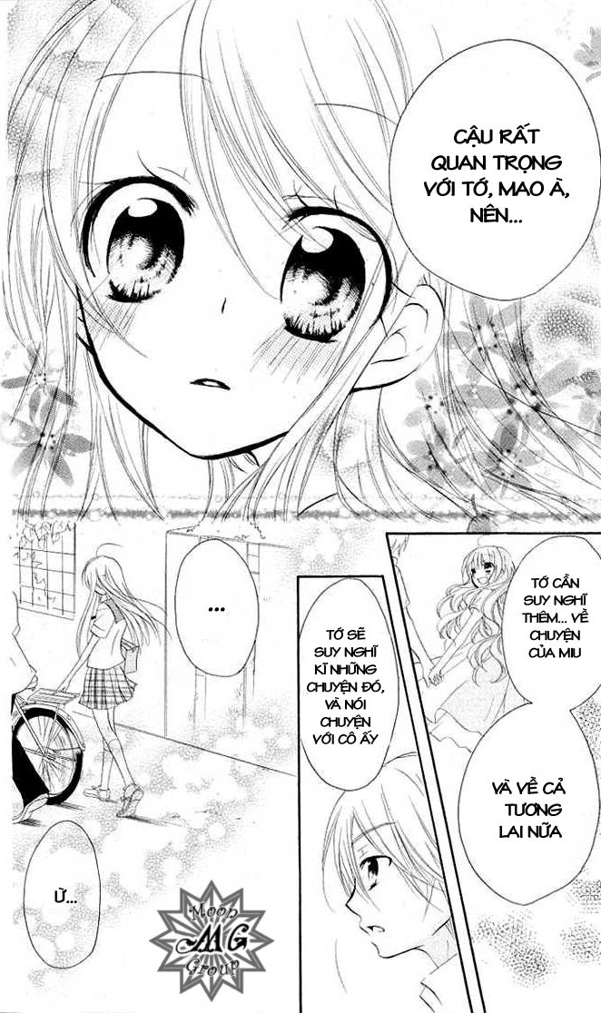 giri koi chapter 6 23