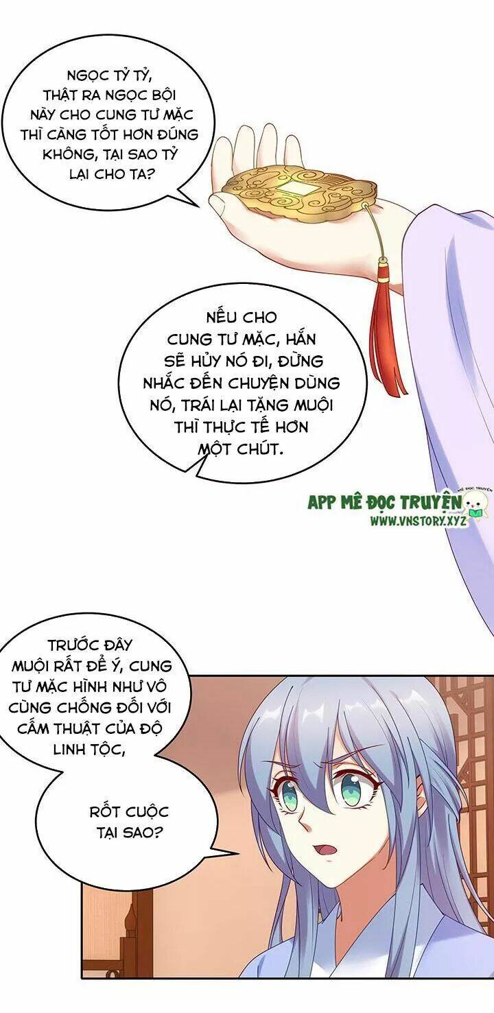 đô đốc đại nhân sủng thê kí chapter 134 15