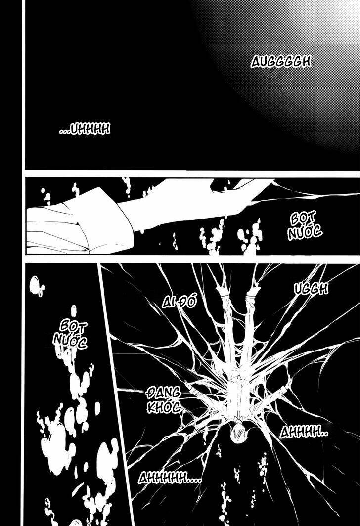 b.a.d. (sakakibara sousou) chapter 4 22