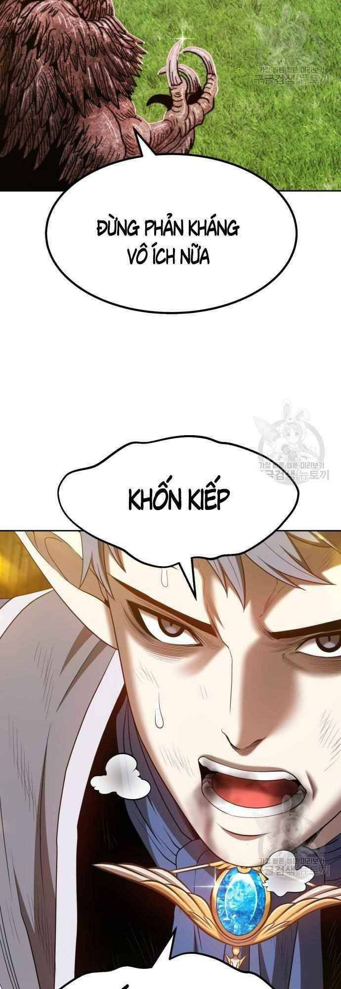 Gậy Gỗ Cấp 99+ chapter 39.5 11