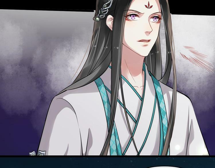 bồng sơn viễn 2 chapter 22 62