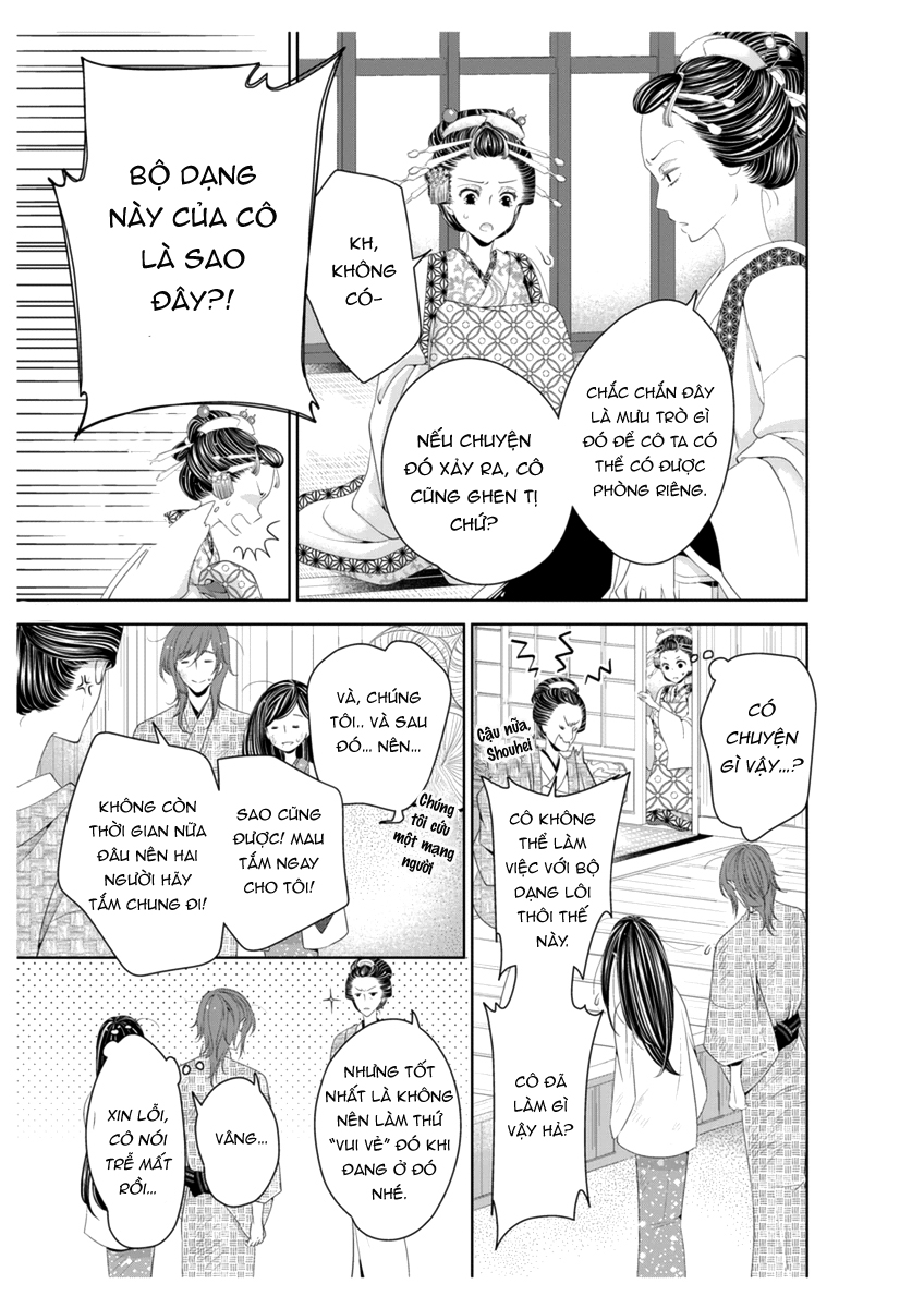 scattered courtesan chapter 3.1 17