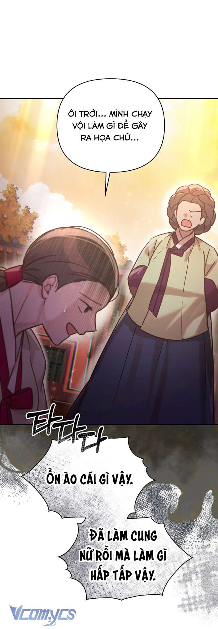 [18+] tiết học bí mật của trung điện chapter 16 17