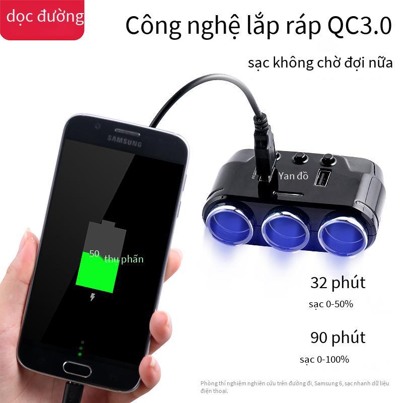 Giao hàng nhanh dọc đường bán hàng trực tiếp bật lửa mới một cho ba xe ô tô đa chức năng usb sạc nhanh sạc xe hơi sạc xe hơi