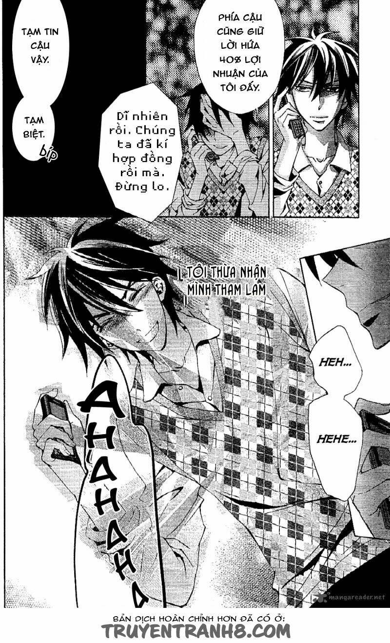 the conductor chapter 4.1 10