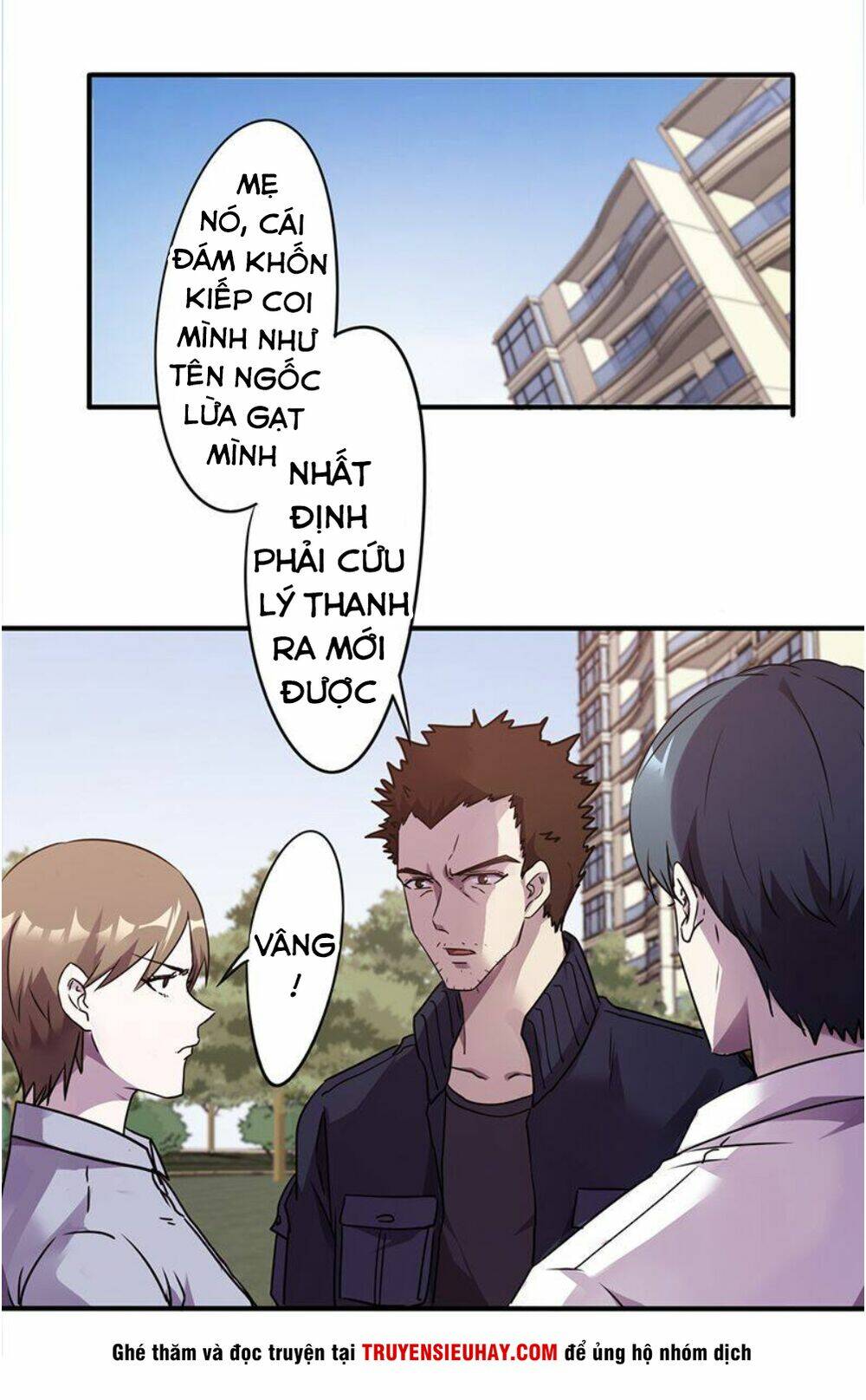 tối cường công nhân chapter 108 5