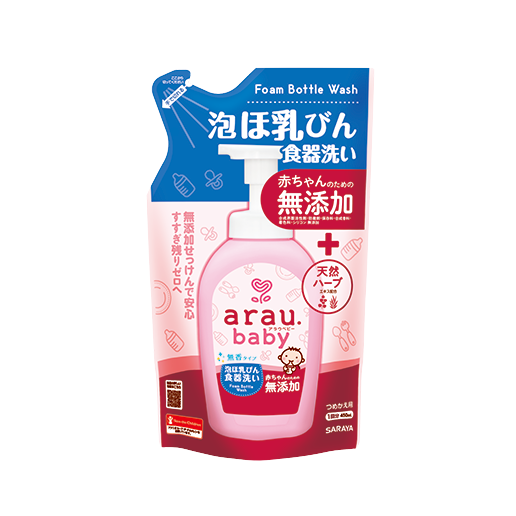 Nước rửa bình thảo mộc Arau Baby Nhật Bản túi