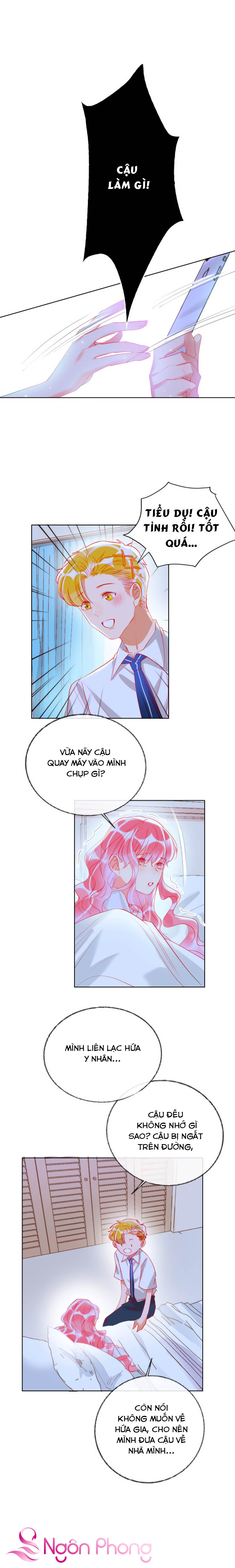 kế hoạch đánh chiếm của công chúa nghèo chapter 61 6