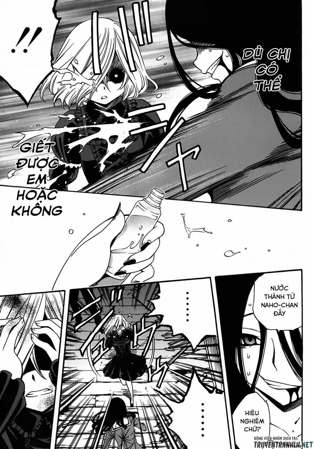 corpse party another child chapter 16 9