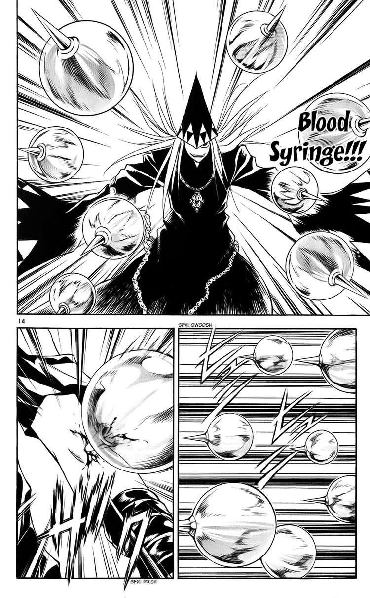 mar heaven chapter 141 19