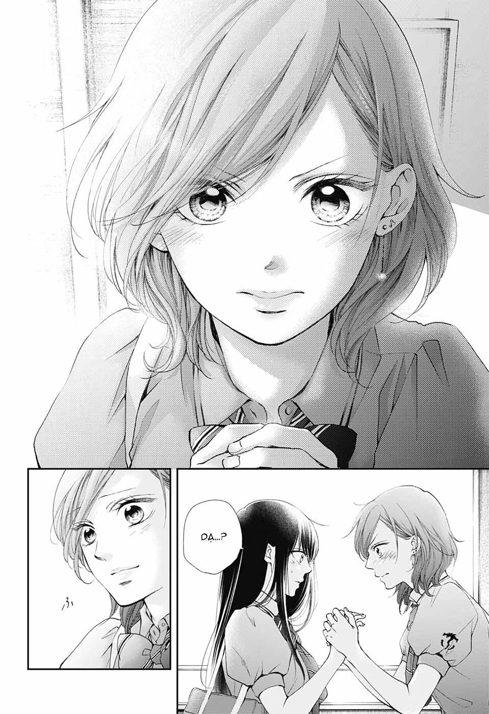 kono oto tomare! chapter 92 18