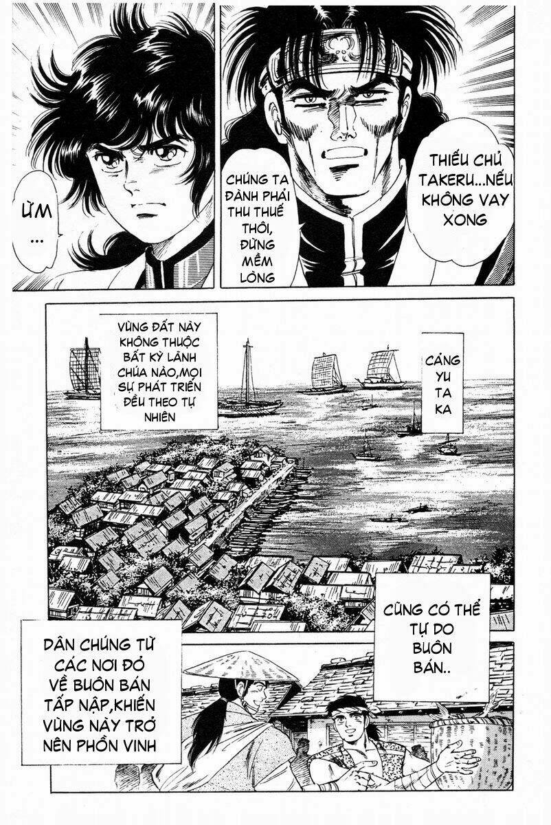 haou densetsu takeru chapter 22 7