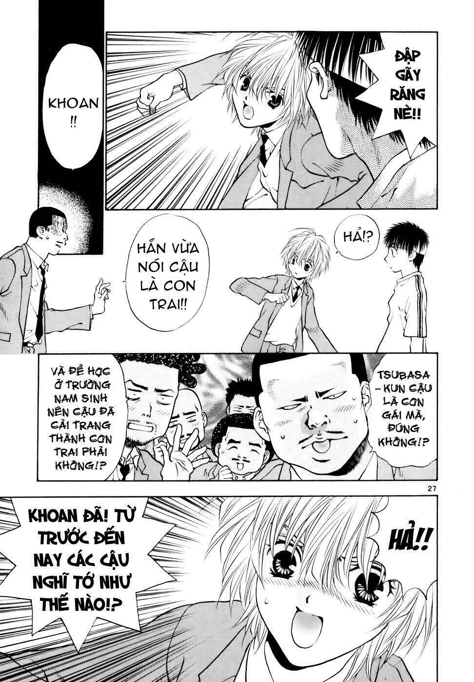 girls saurus dx chapter 35 28