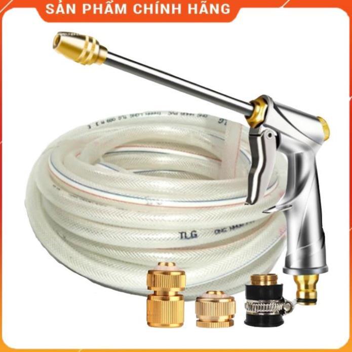 Rửa xe tưới cây Bộ dây và vòi xịt tăng áp lực nước 300% loại 25m cút đồng,nối đồng 206701-2