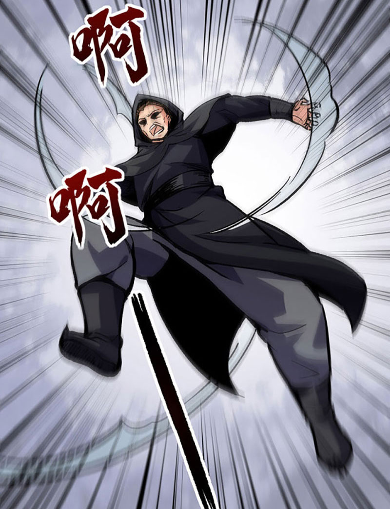 võ đạo độc tôn chapter 373 23