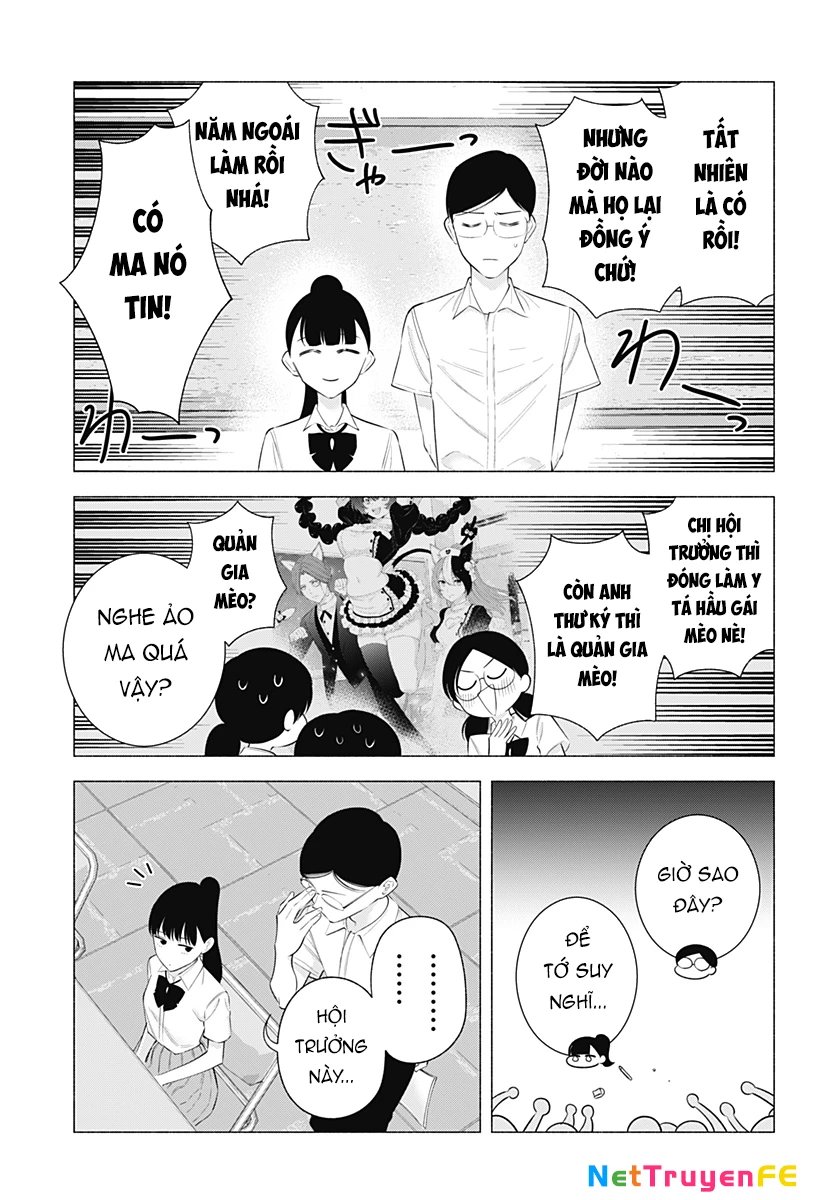 Sự Quyến Rủ Của 2.5D chapter 174 4