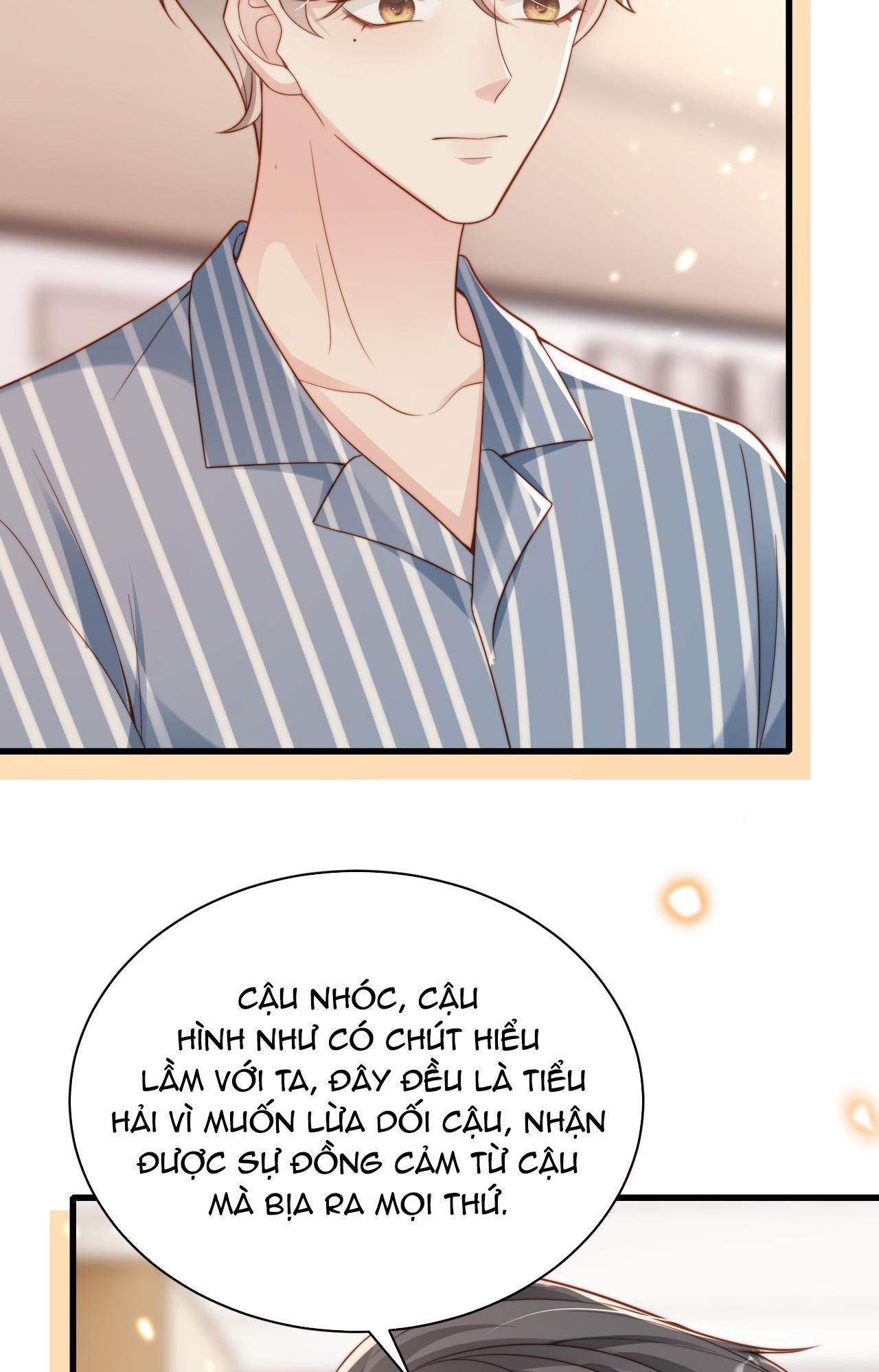 sau khi giả mất trí nhớ, tình địch nói tôi là bạn trai của hắn chapter 51 6