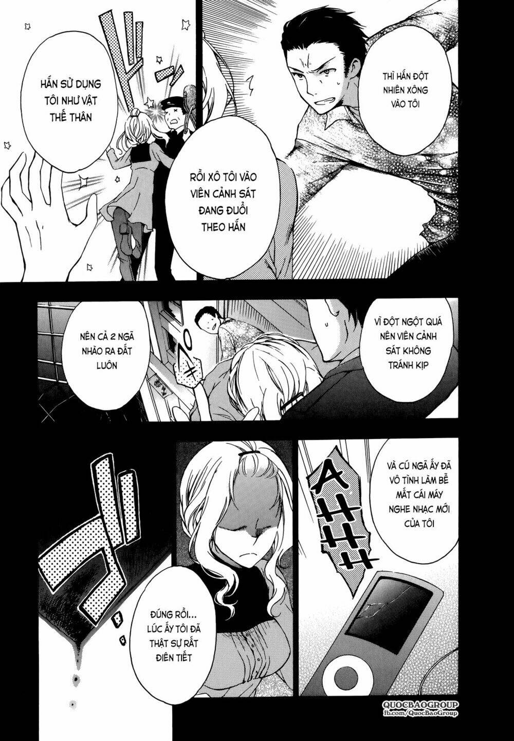 a method to make the gentle world chapter 9.6 12