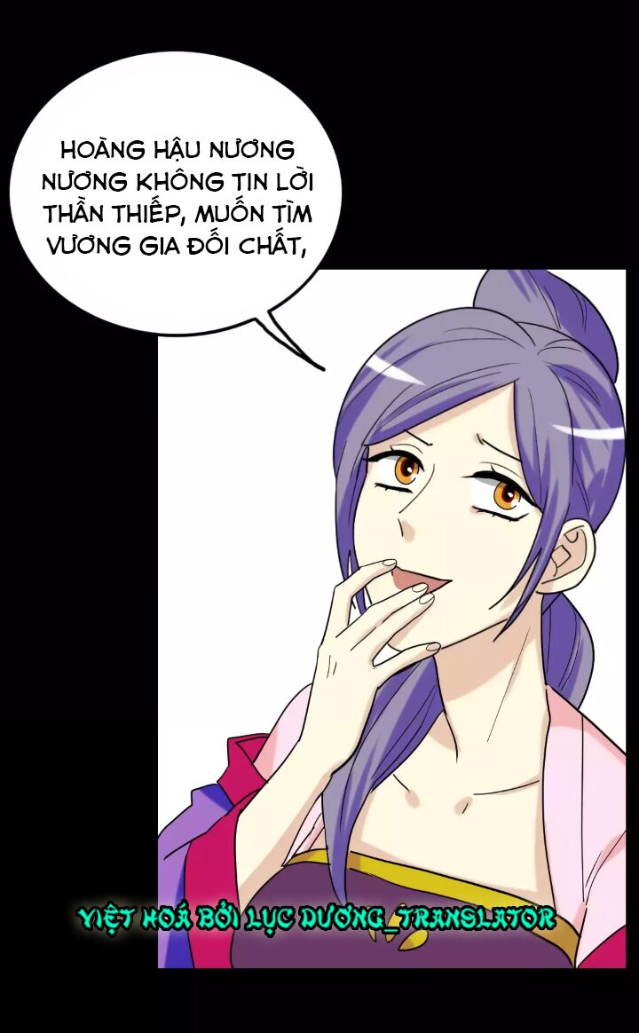 lưỡng bất nghi (full) chapter 133 11