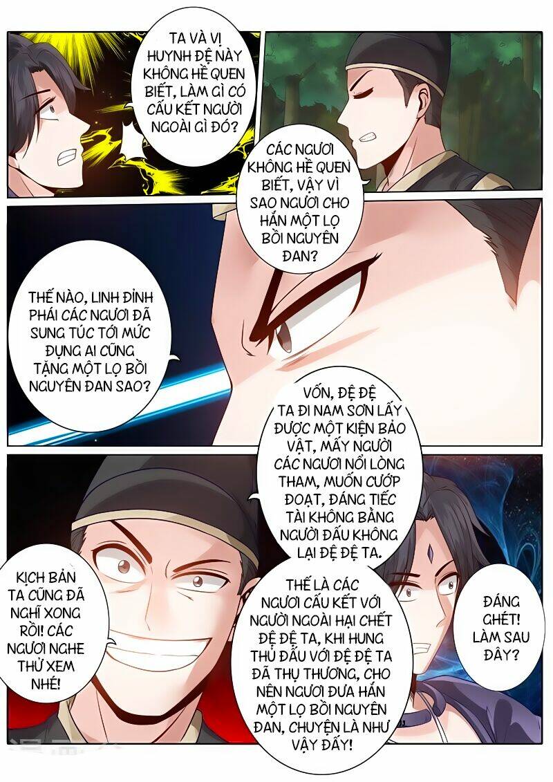 chư thiên ký chapter 148 7