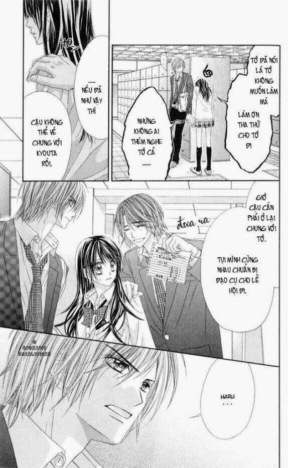 kyou, koi wo hajimemasu - mộng mơ đầu đời chapter 39 6