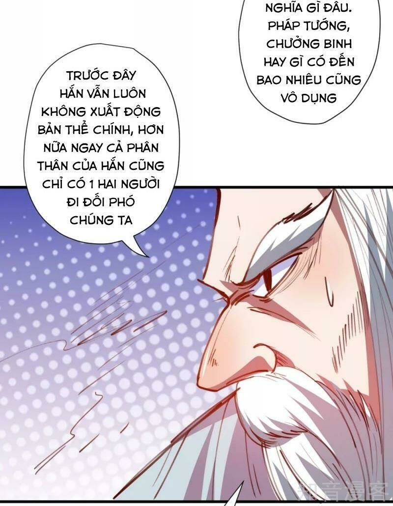 tối cường đại biểu hoàng kim thận chapter 102 10