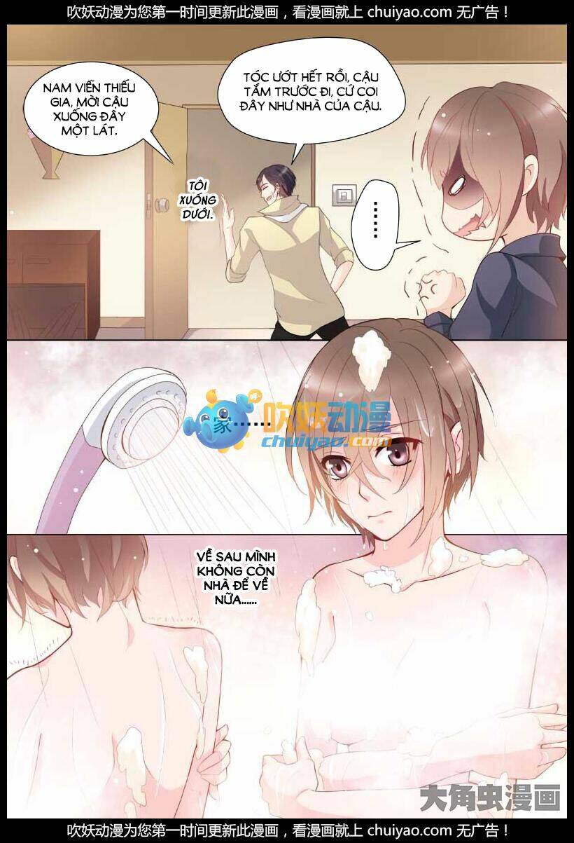 the stars are not luminous body chapter 4 8