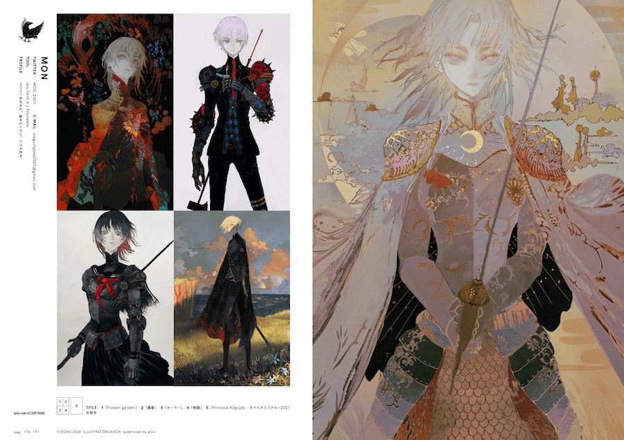 Sách ngoại văn: Visions 2022 Illustrator Books