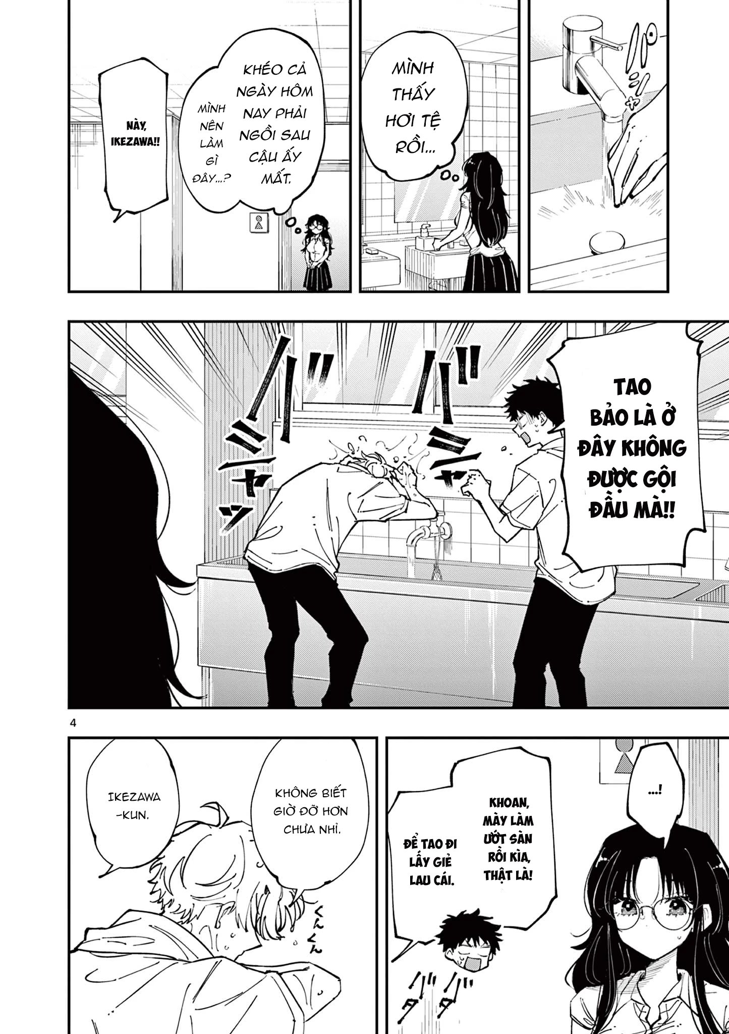 cậu bạn bàn bên cứ nhìn tôi bằng ánh mắt đó - tonari no seki no yatsu ga souiu me de mitekuru chapter 13 4