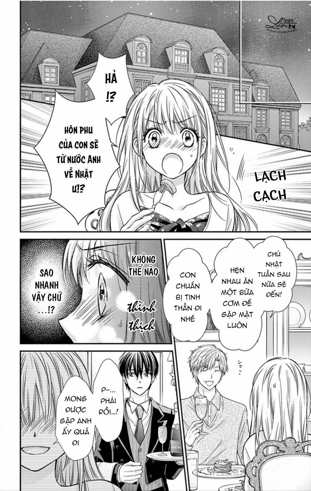 ojousama, otona no kiss no ojikan desu chapter 2 14