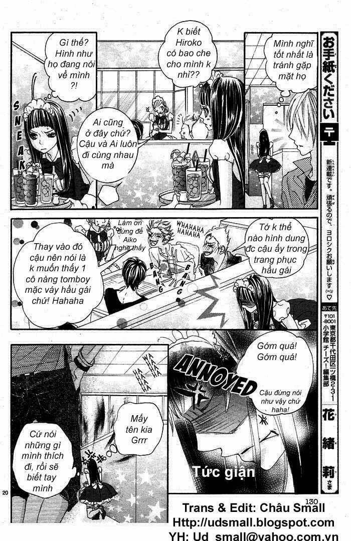 himitsu no ai chan chapter 1 22
