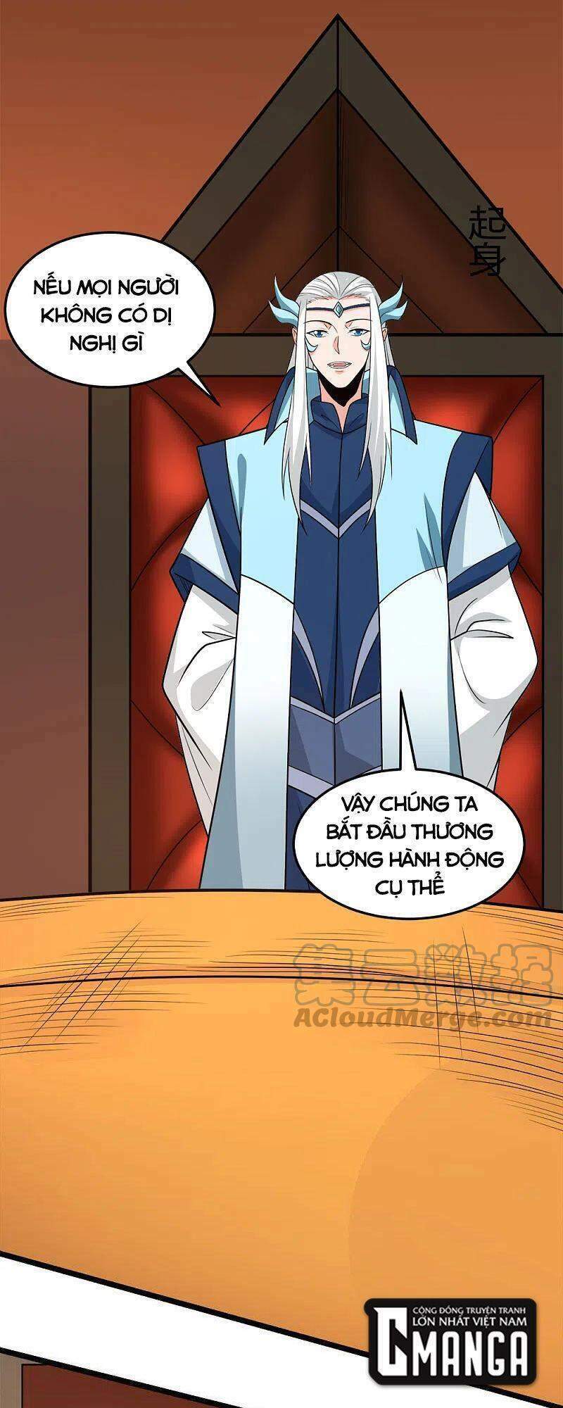 kiếm vũ chapter 229 14