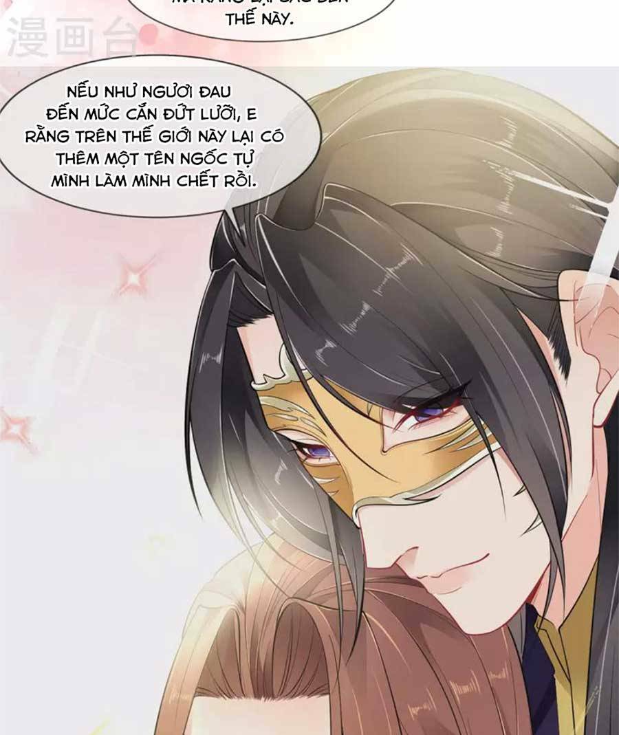 tướng quân, bổn phi không nhận sủng chapter 46 21