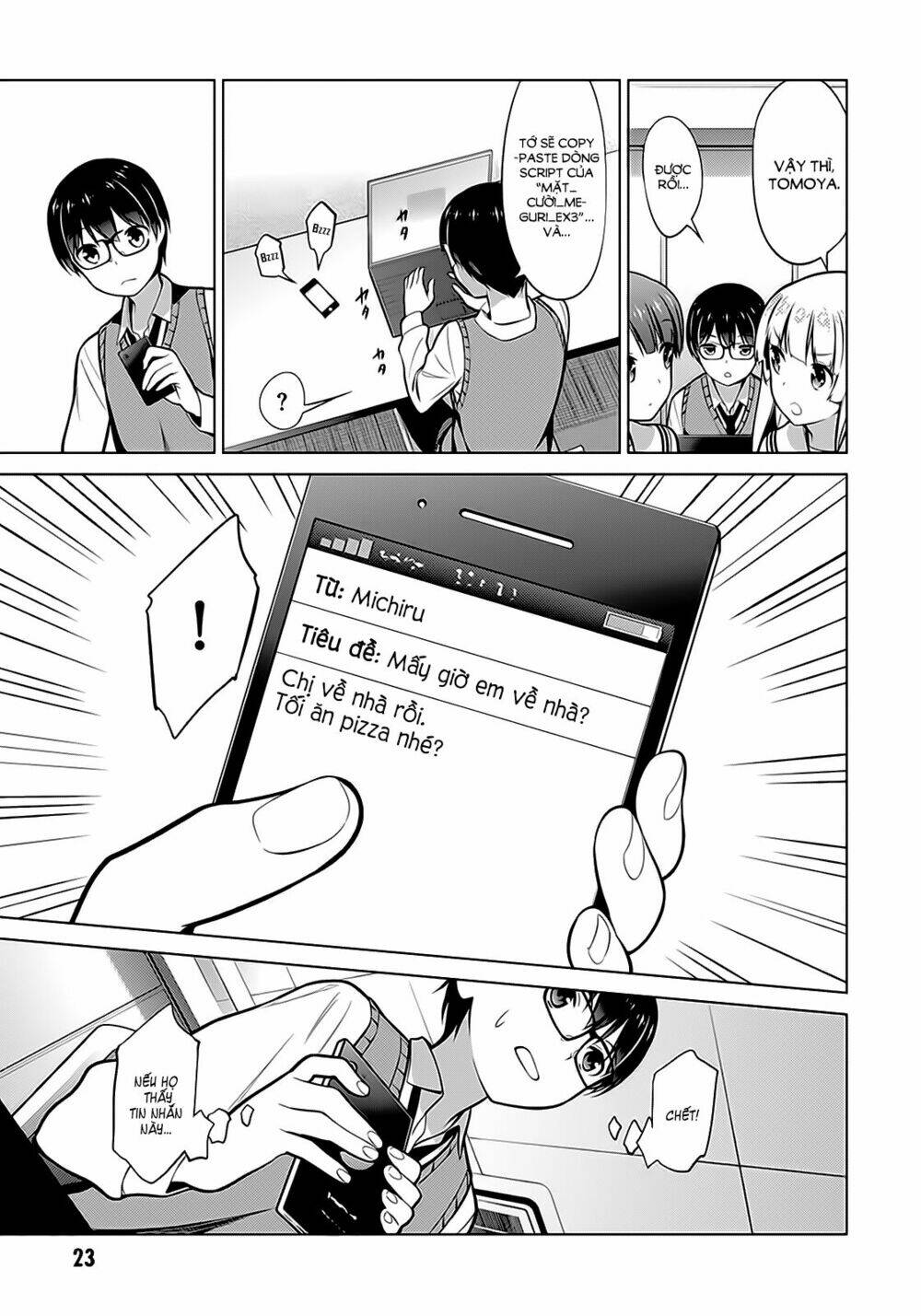 saenai kanojo no sodatekata - koisuru metronome chapter 17 25