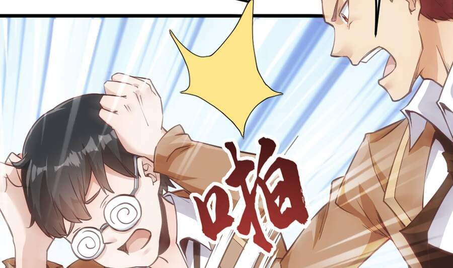 sau khi thân phận đại lão bị bại lộ chapter 0 9