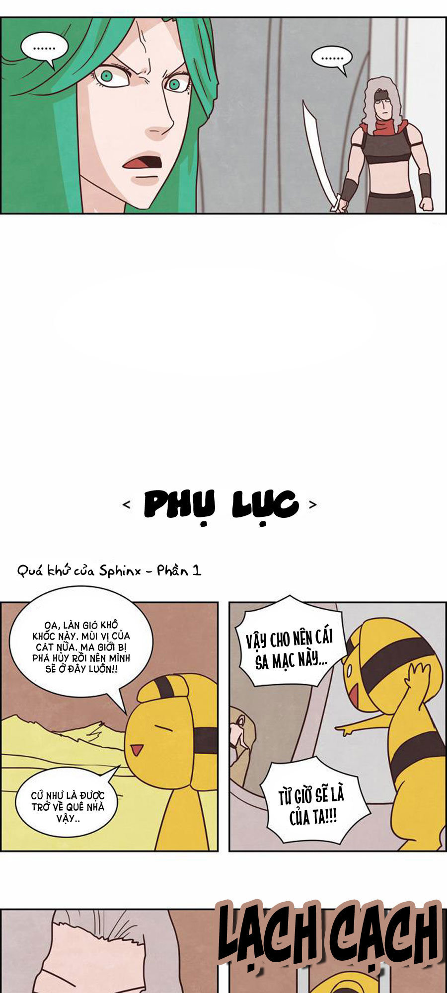 the devil king is bored season 2 chapter 40 19