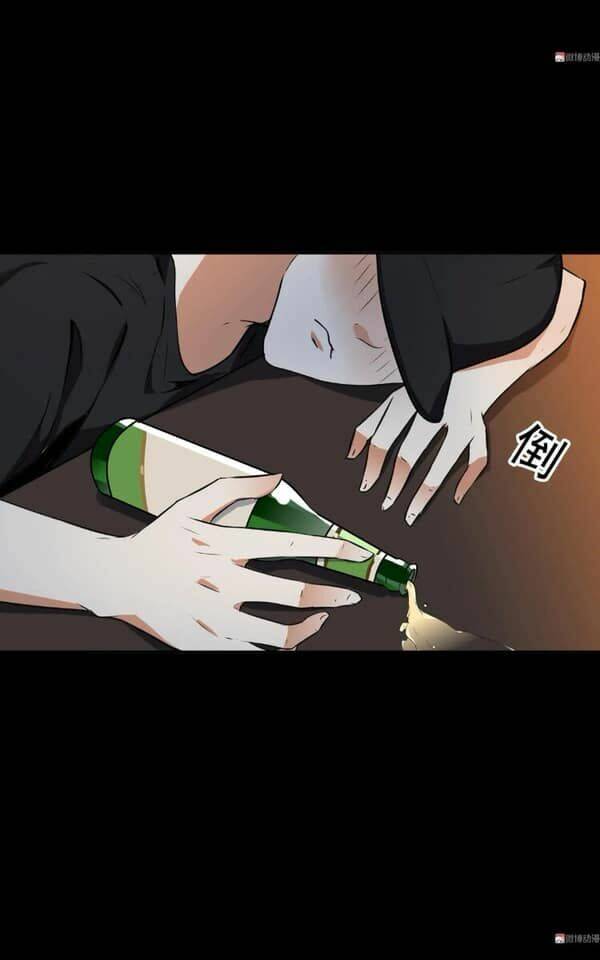 giày thủy tinh chapter 22.5 3