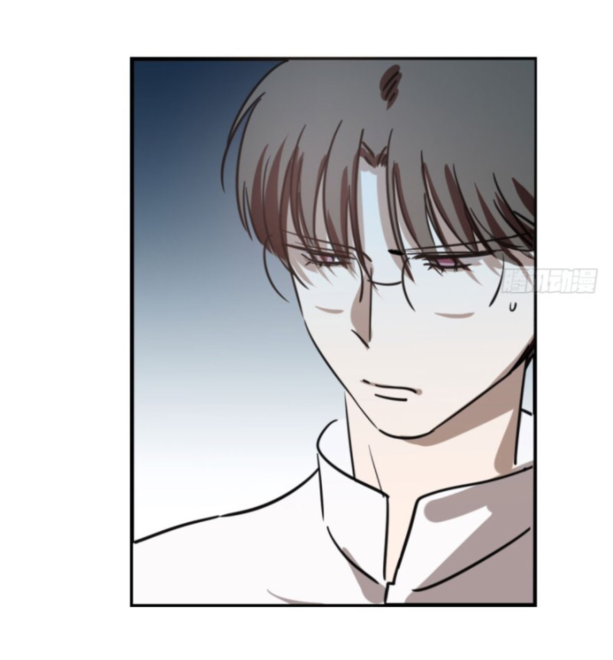 bắt lấy ngao ngao chapter 57 20