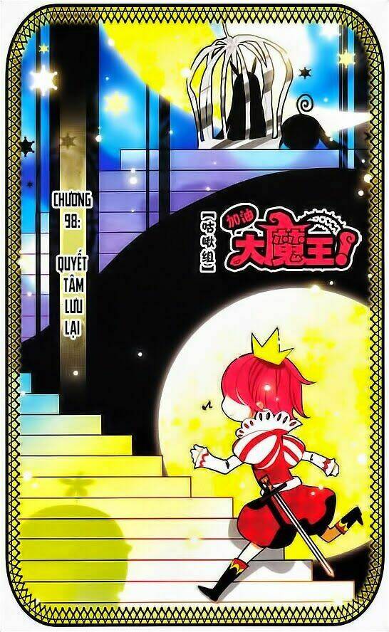 cố lên nào, đại ma vương! chapter 98 1