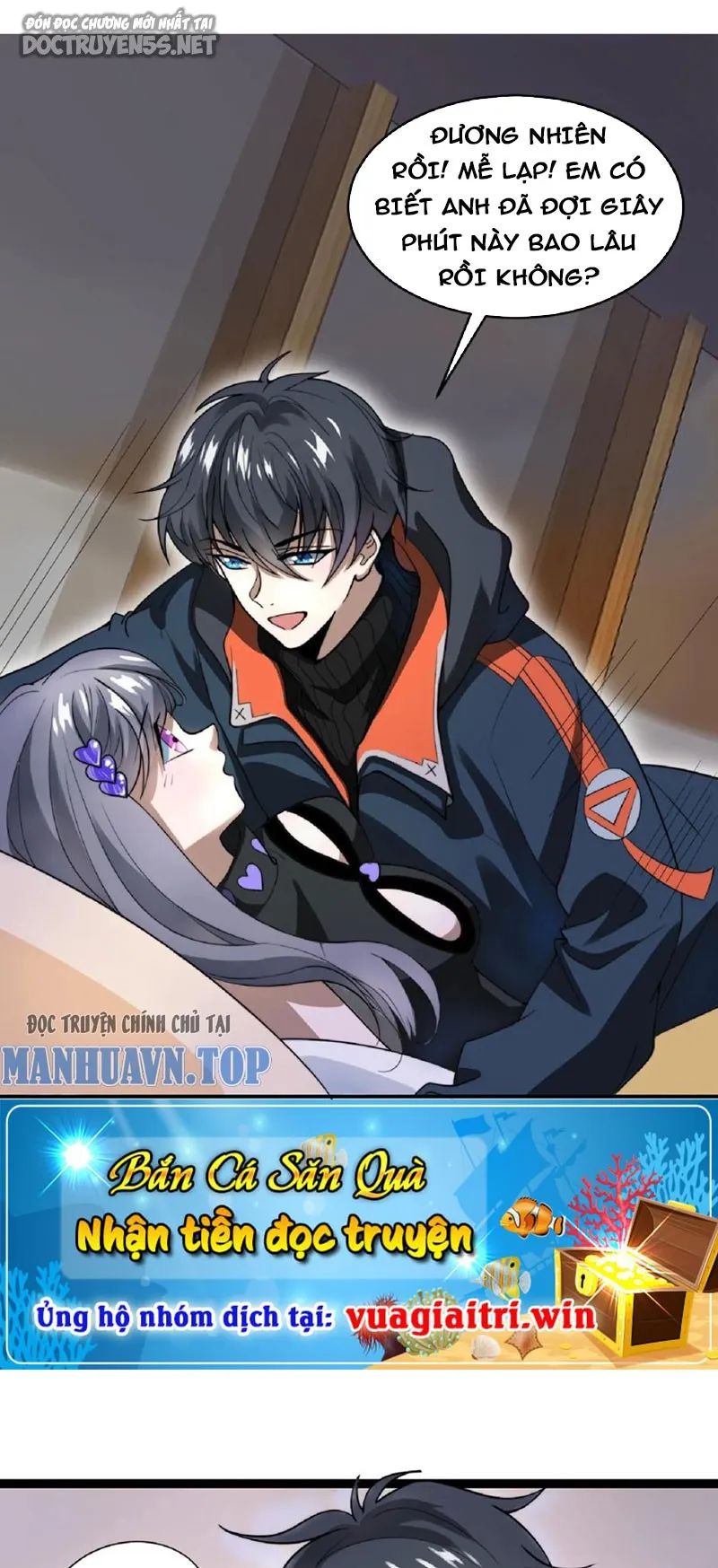 không gian hệ lão lục: dự trữ một vạn tấn thịt ngày tận thế chapter 47 1