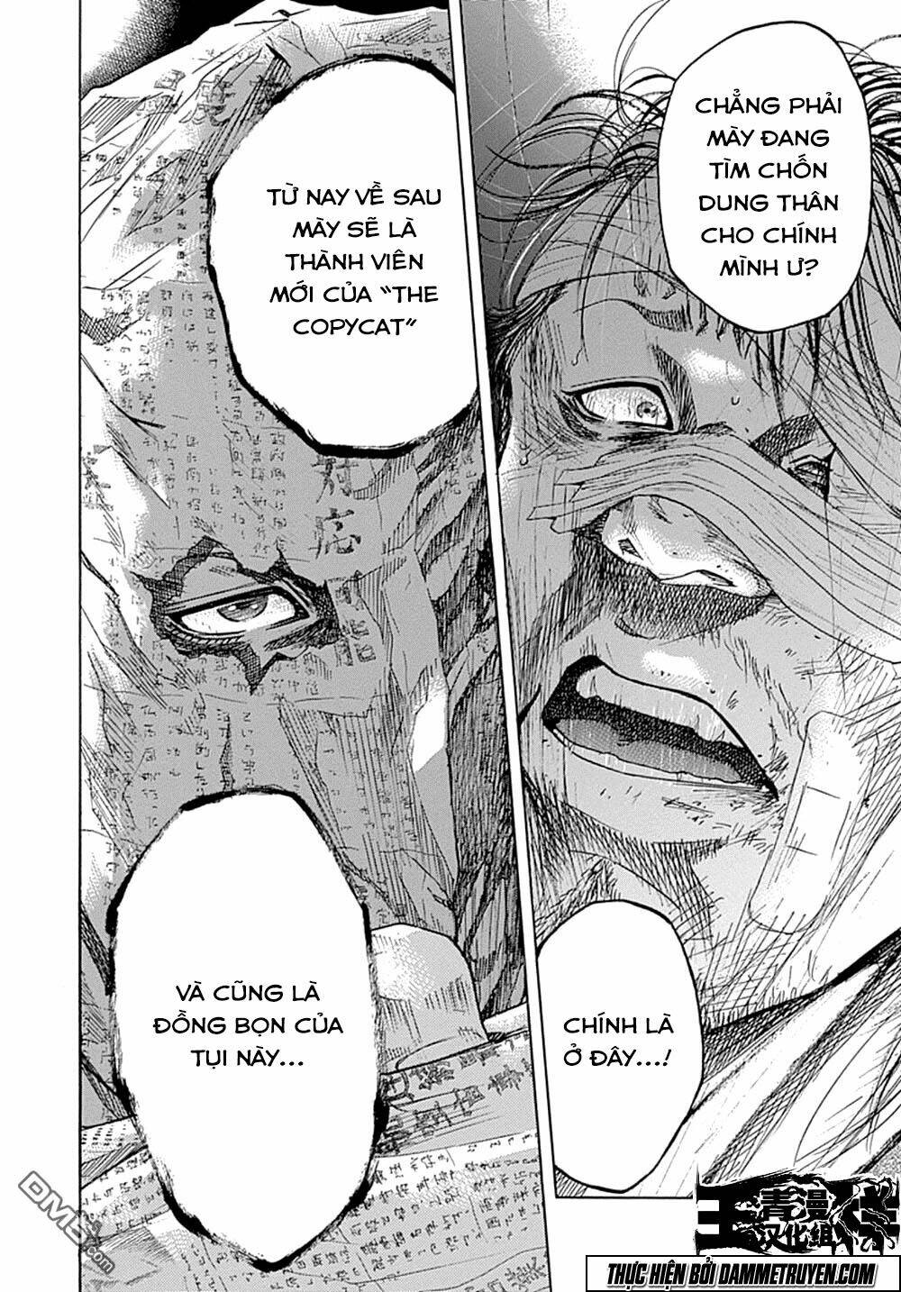 yokokuhan - the copycat chapter 8 24