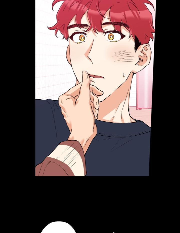 gâu gâu! chapter 6 27