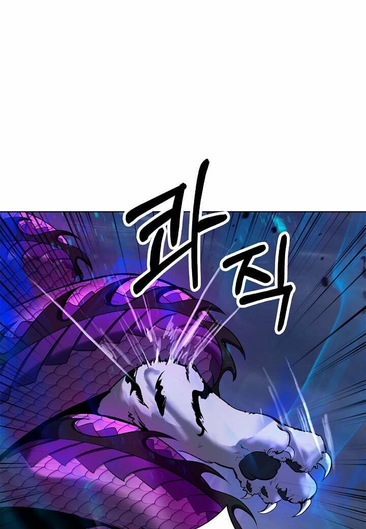 xuyên không thành hổ chapter 129 84