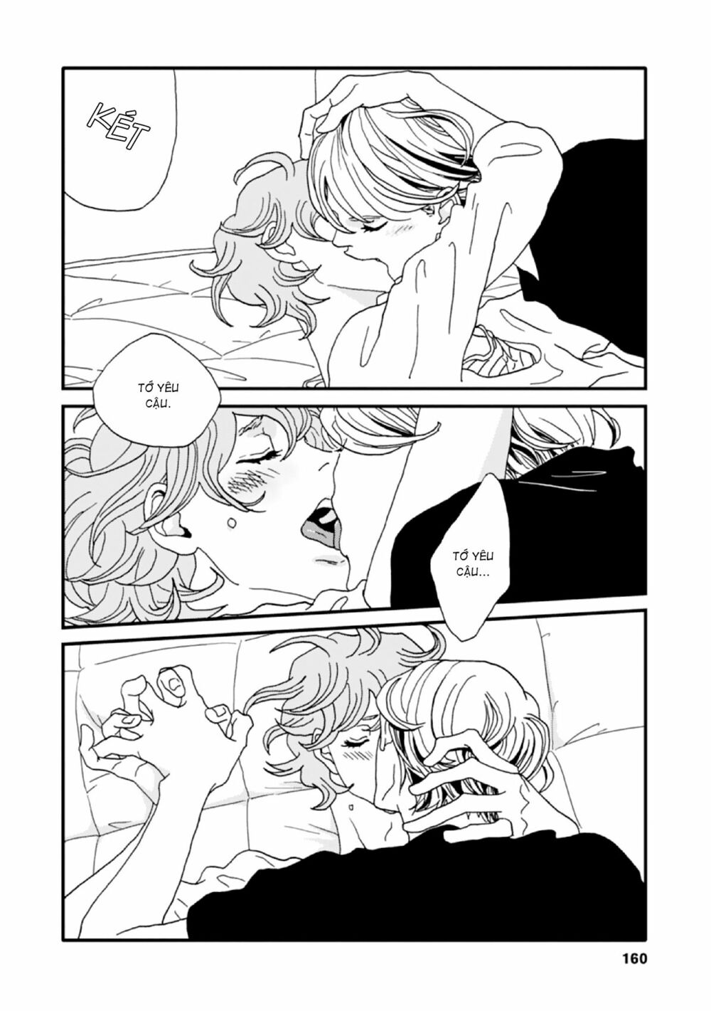 the trigger chapter 5 10