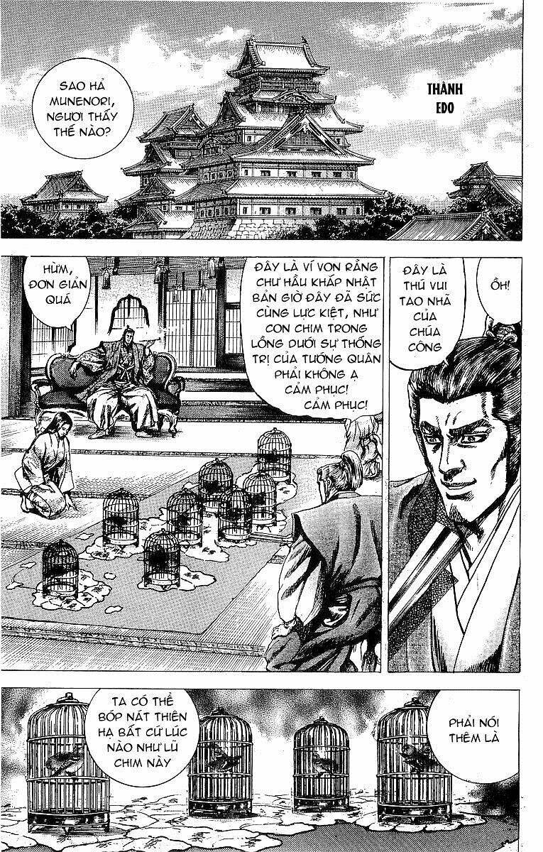 sakon chapter 25 13